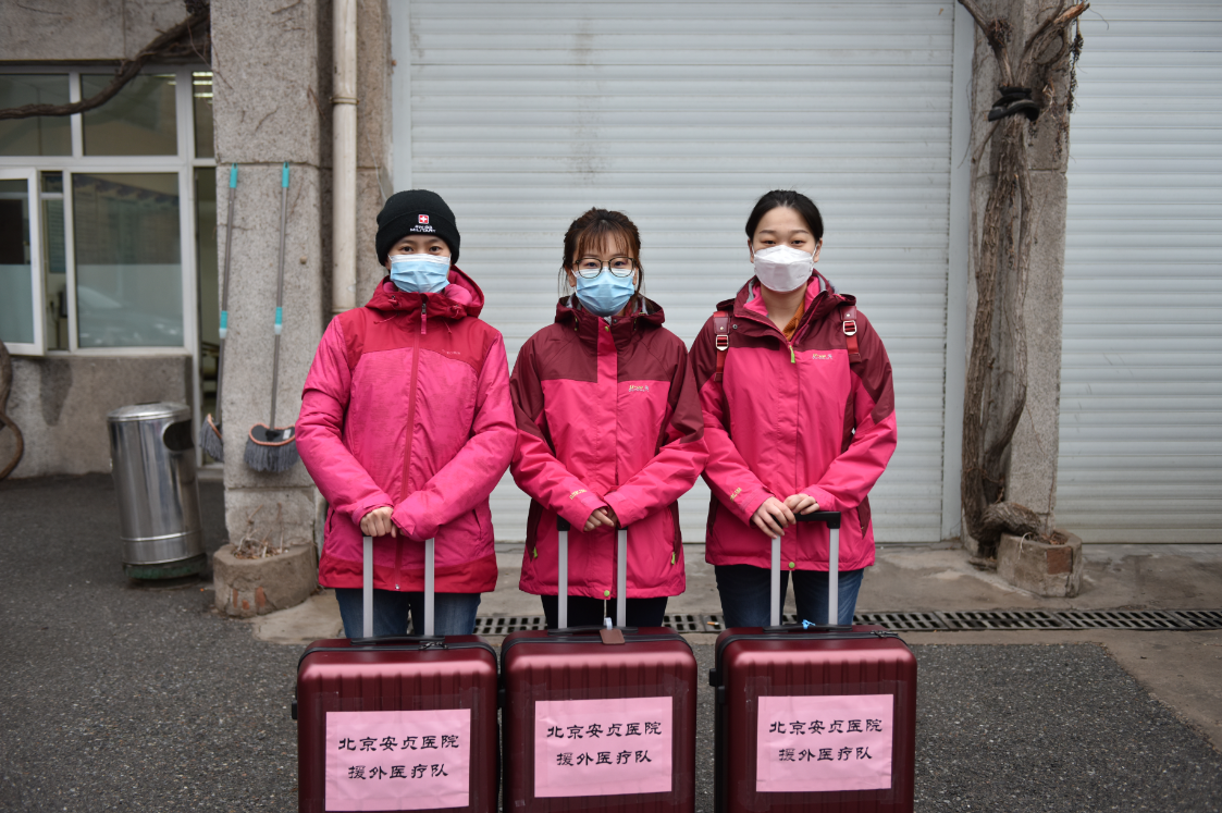 微信截图_20200317104132.png