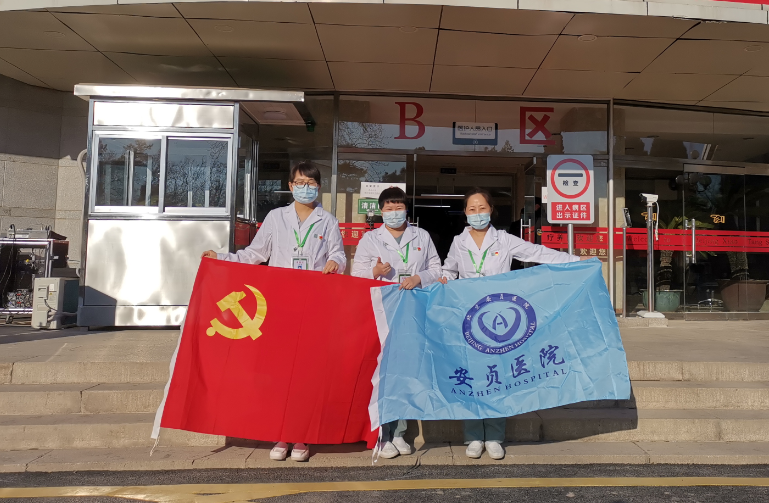 微信截图_20200317125349.png