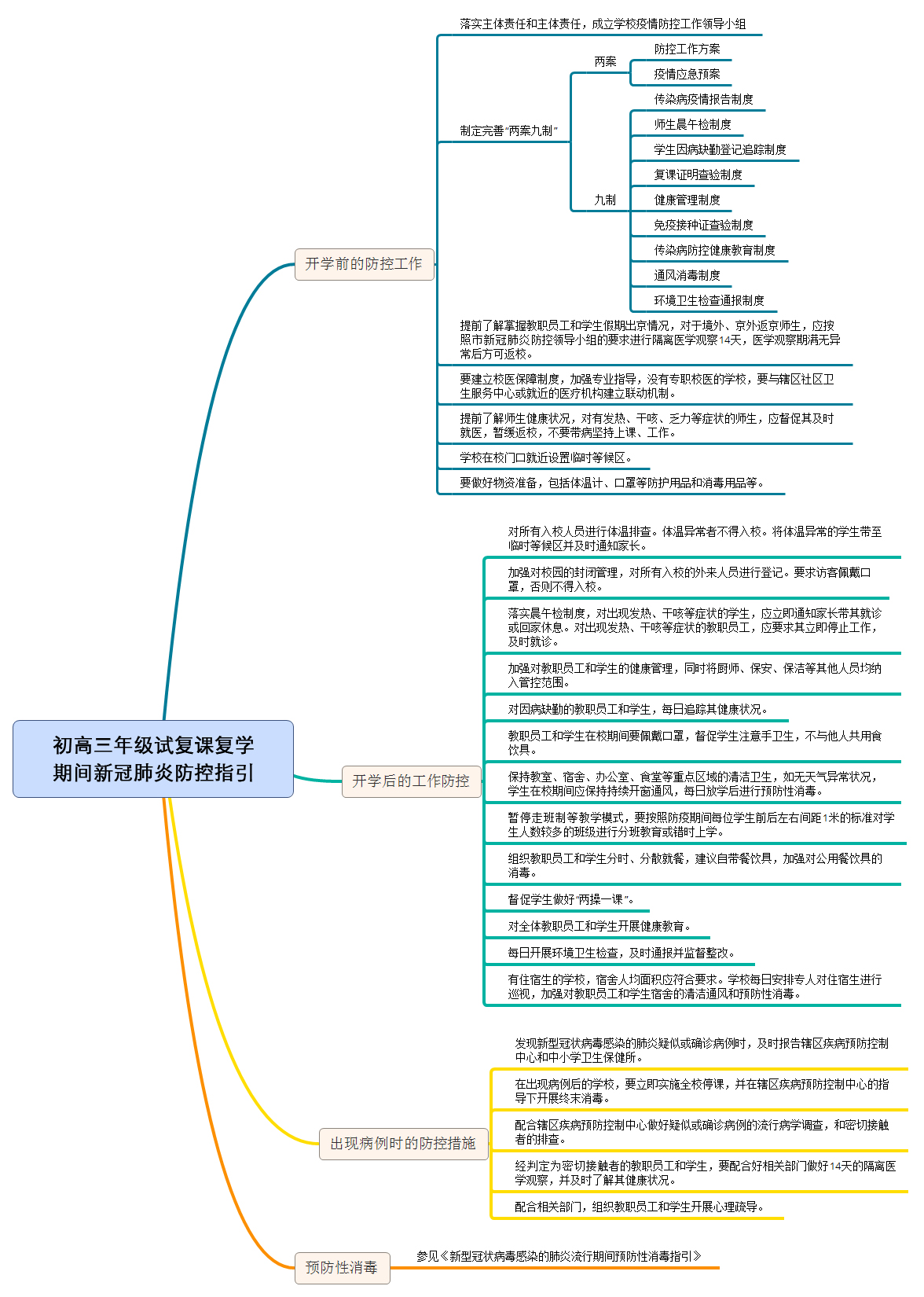 image001副本.jpg