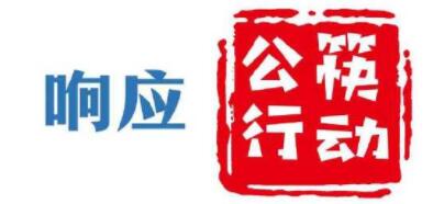 QQ截图20200426100851.jpg