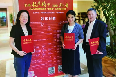 微信图片_20201014133429.jpg