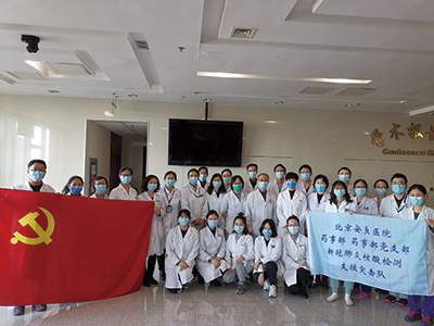 微信图片_20210310084758.jpg