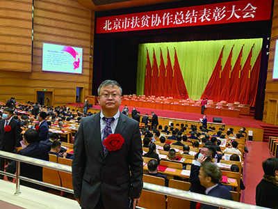 微信图片_20210315143439.jpg
