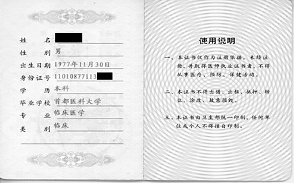 图片 6.jpg