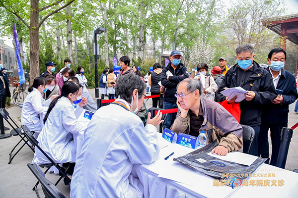 图片-4.jpg