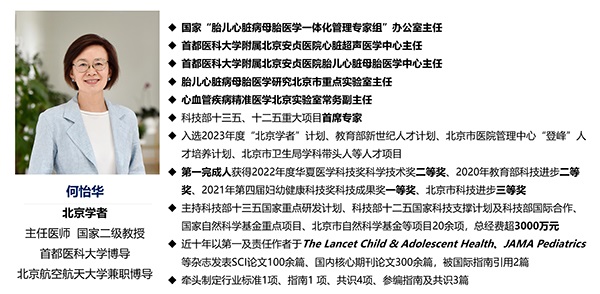 图片 4.jpg