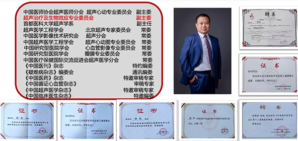 图片 2.jpg