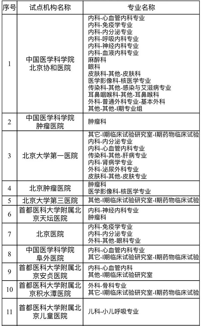 图片13.jpg