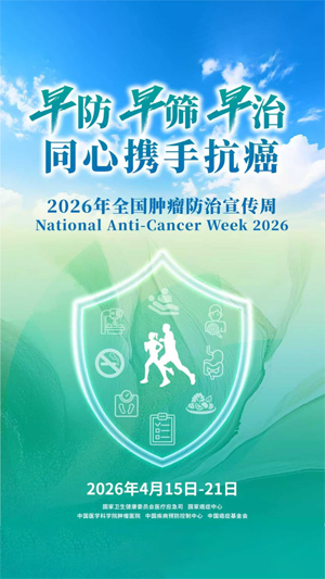 首页.png