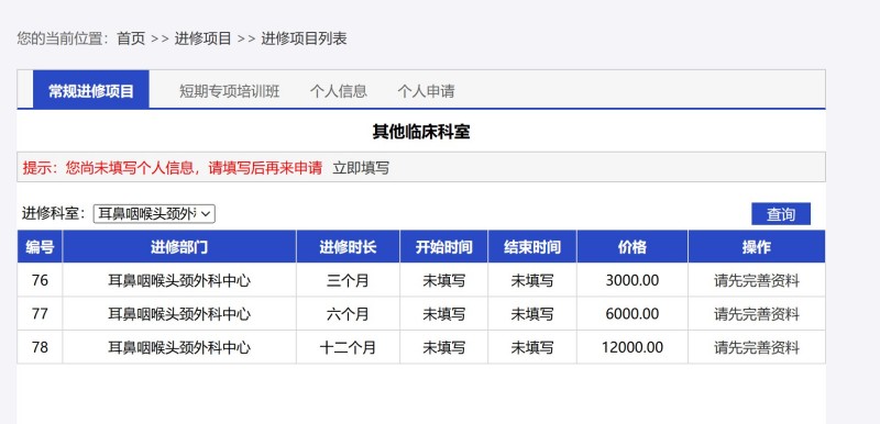 图片 5.jpg