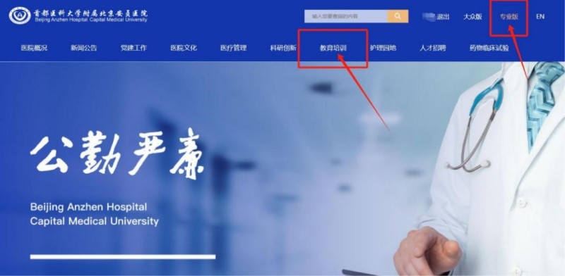 图片 2.jpg 图片 2.jpg