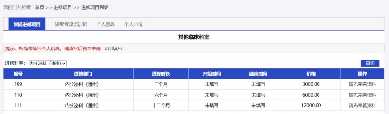 图片 4.jpg 图片 4.jpg