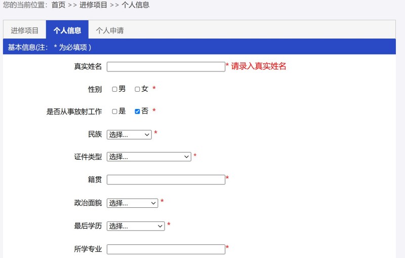 图片 5.jpg 图片 5.jpg