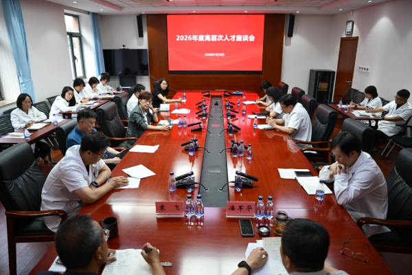图片32.jpg 图片32.jpg