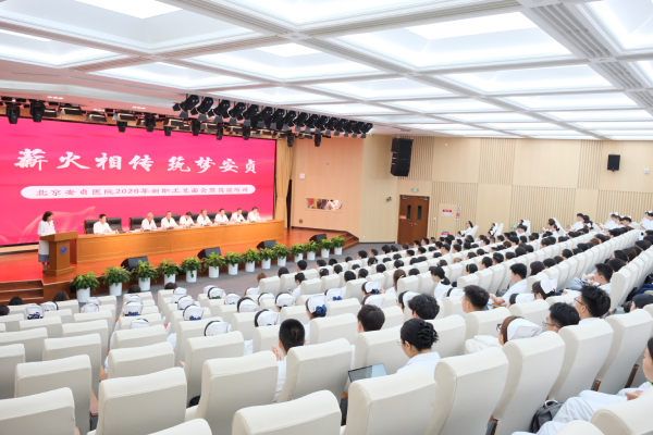 微信图片_2026-08-05_144130_300.jpg 微信图片_2026-08-05_144130_300.jpg