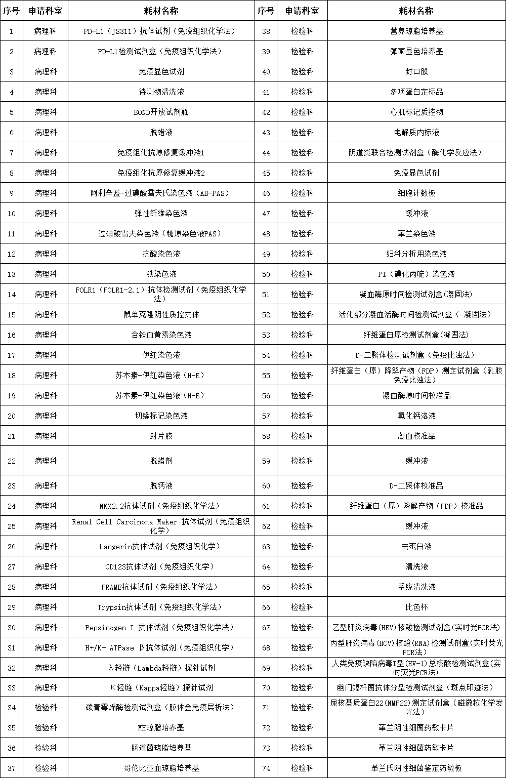 09.png 09.png