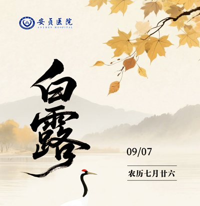 白1露.jpg
